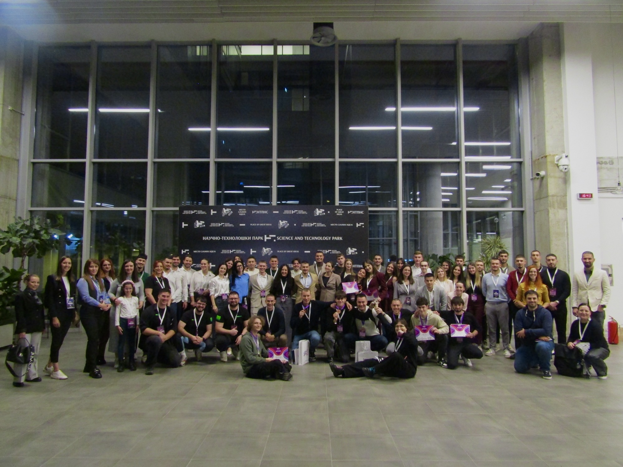 Organizacioni tim projekta
